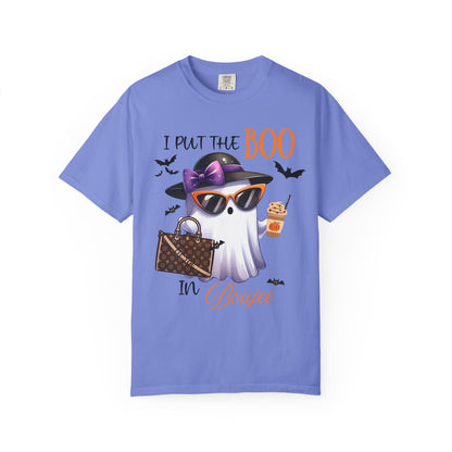 Boujee Ghost/Comfort Colors/Crewneck Unisex T-shirt