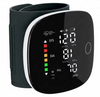 Rechargeable Unisex Digital Wrist Band Blood Pressure Monitor for Home Users.